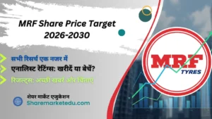 MRF share price target