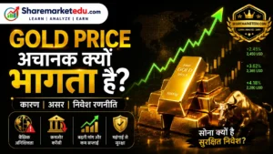 gold price